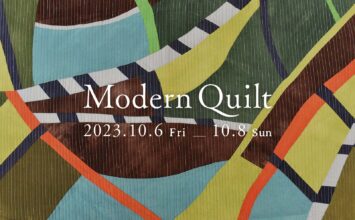 第35回 モダンキルト展