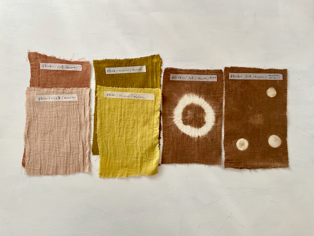 草木染めワークショップ