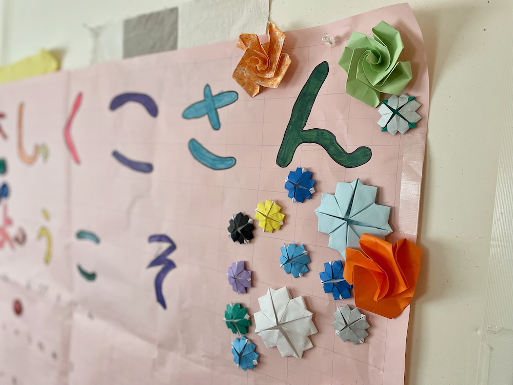 草木染めワークショップ