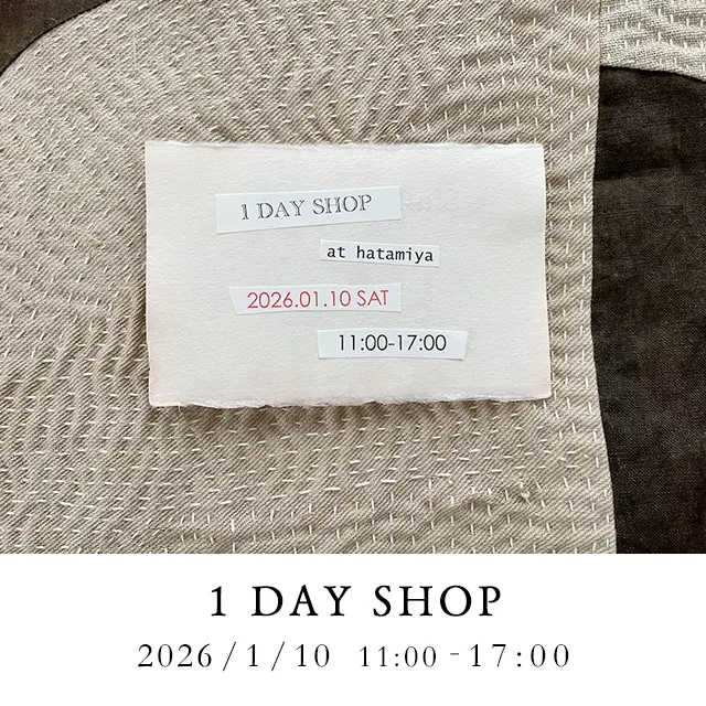 “1 DAY SHOP