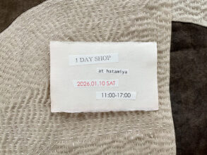 one day shop