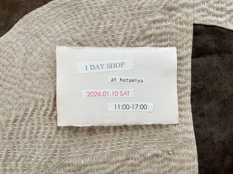 one day shop