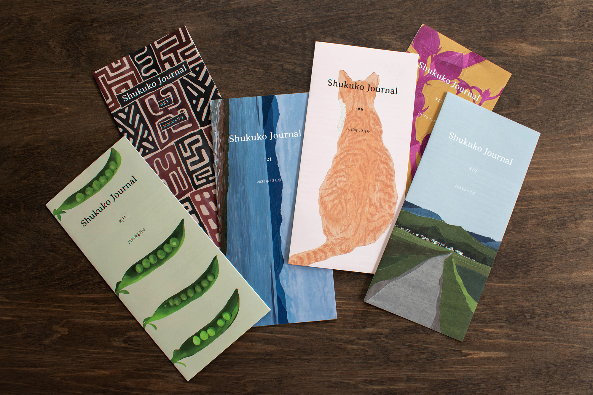 Shukuko Journal
